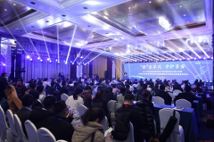 “新”生不凡·守护孕安|2024年高通量基因测序产前诊断新技术研讨会暨圣淘沙名胜世界CNV-seq试剂盒新品发布会顺利召开